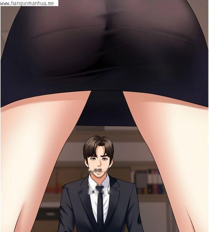 韩国漫画肉体审判韩漫_肉体审判-第8话-跟踪私下见面的两人在线免费阅读-韩国漫画-第76张图片