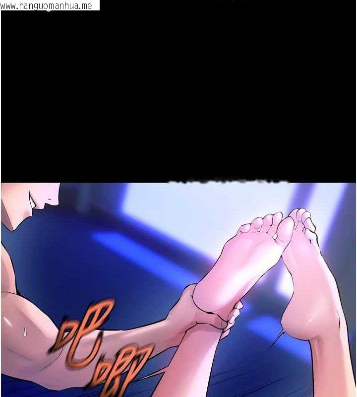 韩国漫画狱火重生韩漫_狱火重生-第23话-开发母狗的后门在线免费阅读-韩国漫画-第39张图片