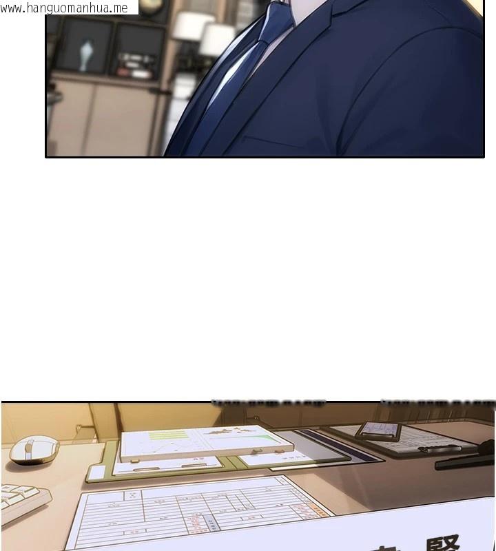韩国漫画单身即纵欲韩漫_单身即纵欲-第1话-恢复自由之身在线免费阅读-韩国漫画-第25张图片