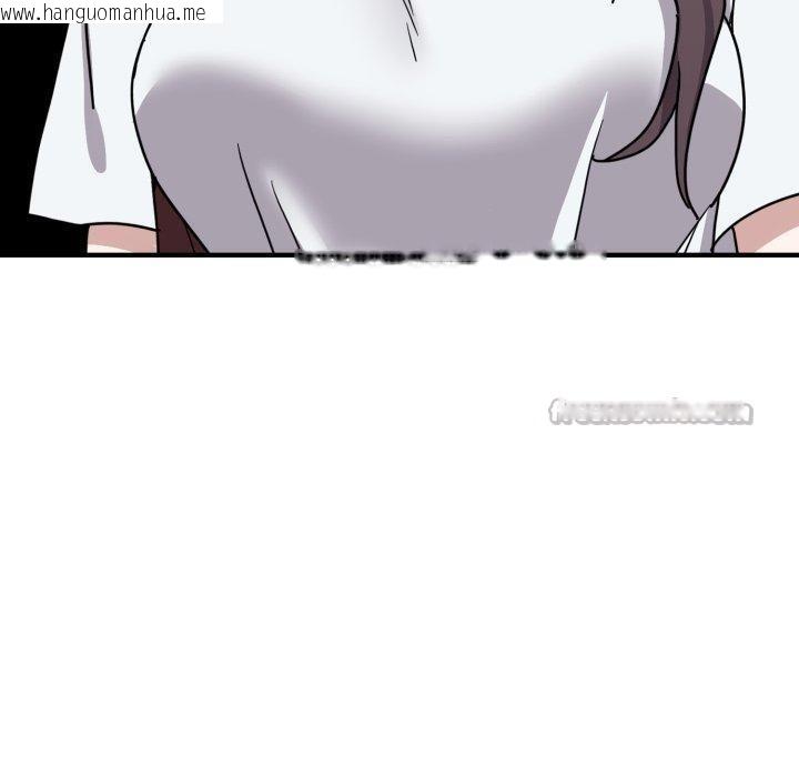韩国漫画难言之秘韩漫_难言之秘-第6话在线免费阅读-韩国漫画-第60张图片
