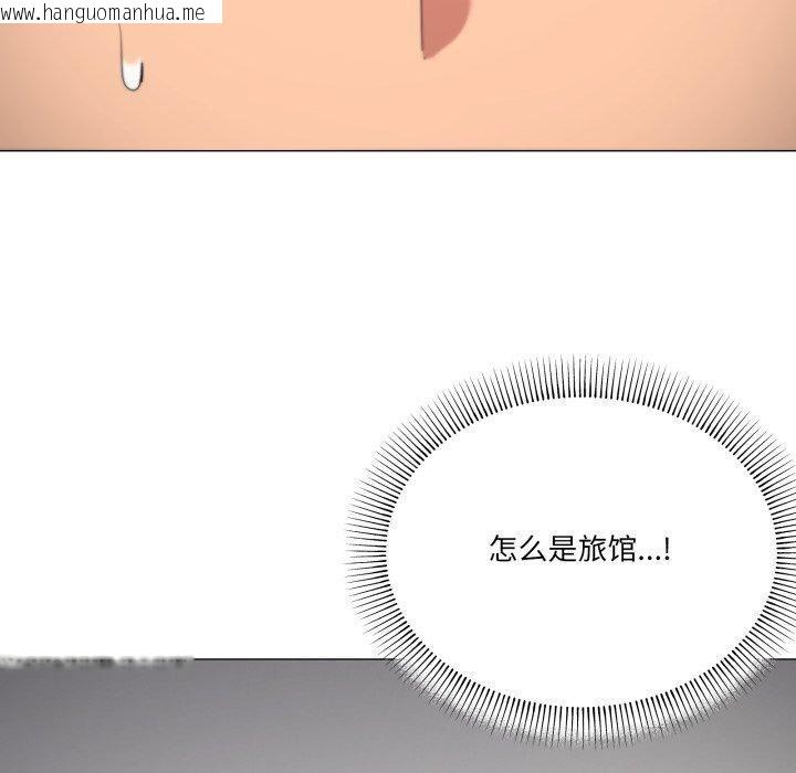 韩国漫画家人之间这样不好吧？韩漫_家人之间这样不好吧？-第52话在线免费阅读-韩国漫画-第20张图片