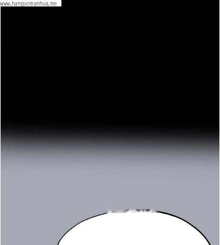 韩国漫画末日雕堡韩漫_末日雕堡-第34话-纯情女大生变破麻在线免费阅读-韩国漫画-第1张图片