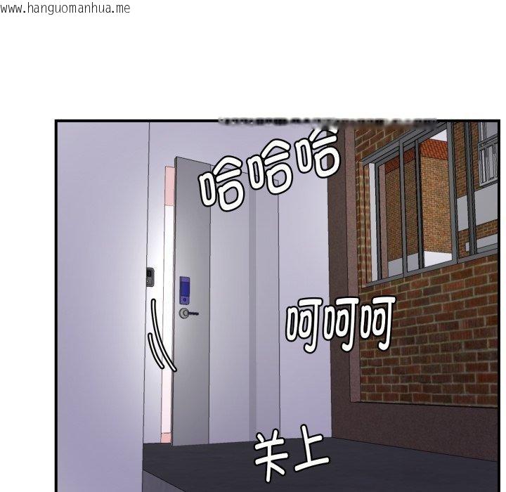 韩国漫画邻居跑路中韩漫_邻居跑路中-第48话在线免费阅读-韩国漫画-第159张图片