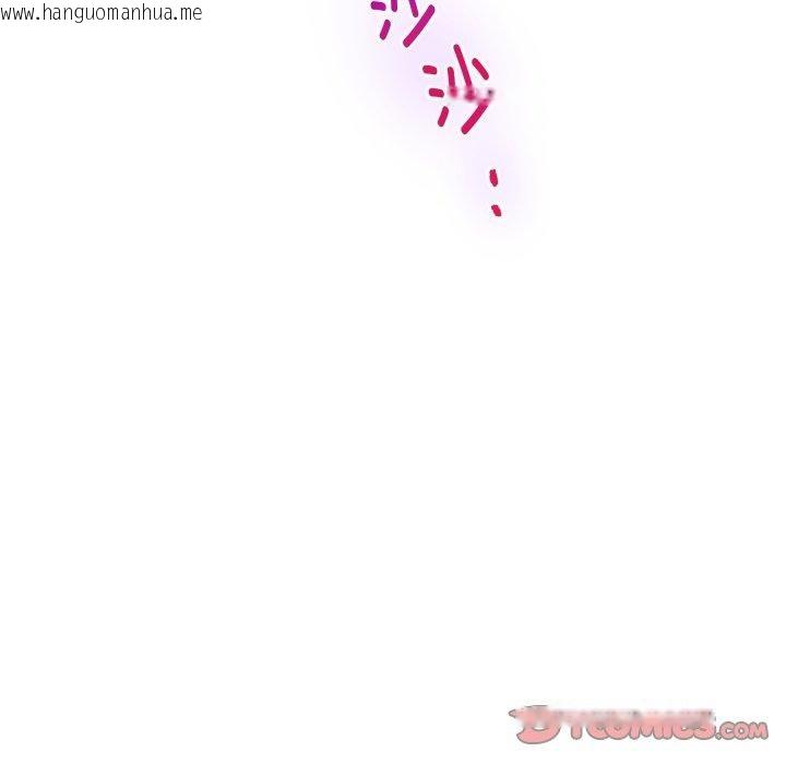 韩国漫画极乐之神韩漫_极乐之神-第49话在线免费阅读-韩国漫画-第5张图片