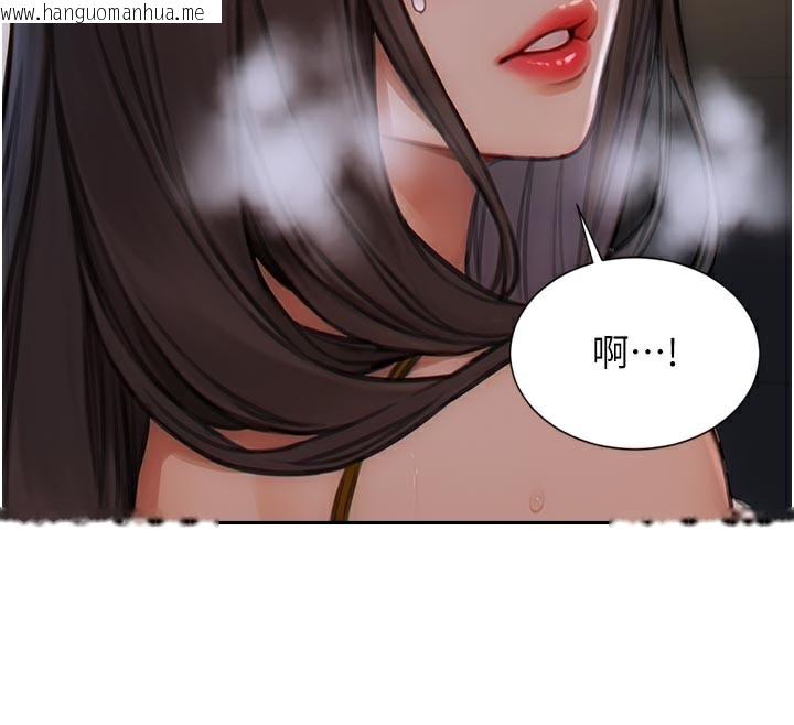 韩国漫画单身即纵欲韩漫_单身即纵欲-第4话-这次要射在里面唷在线免费阅读-韩国漫画-第127张图片