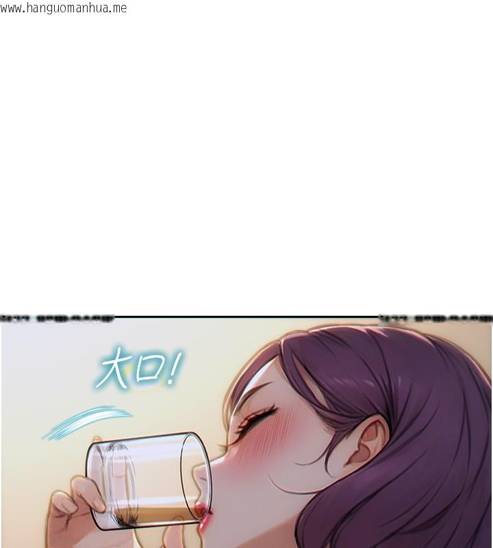 韩国漫画单身即纵欲韩漫_单身即纵欲-第7话-和女员工一夜情在线免费阅读-韩国漫画-第144张图片