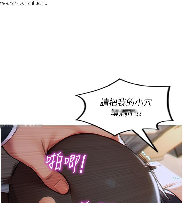 韩国漫画单身即纵欲韩漫_单身即纵欲-第4话-这次要射在里面唷在线免费阅读-韩国漫画-第40张图片