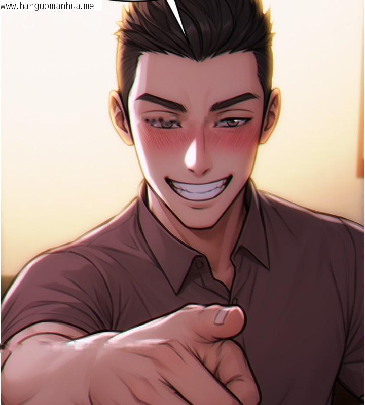 韩国漫画单身即纵欲韩漫_单身即纵欲-第2话-赤裸裸的色诱在线免费阅读-韩国漫画-第164张图片