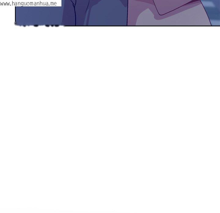 韩国漫画和美女上司玩游戏韩漫_和美女上司玩游戏-第58话在线免费阅读-韩国漫画-第164张图片