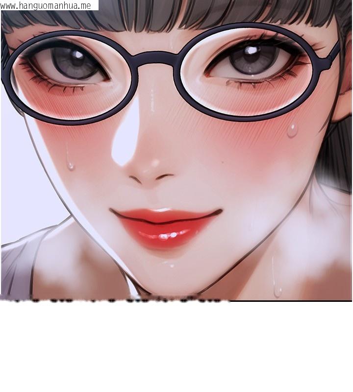 韩国漫画单身即纵欲韩漫_单身即纵欲-第3话-想被你狠狠蹂躏在线免费阅读-韩国漫画-第151张图片