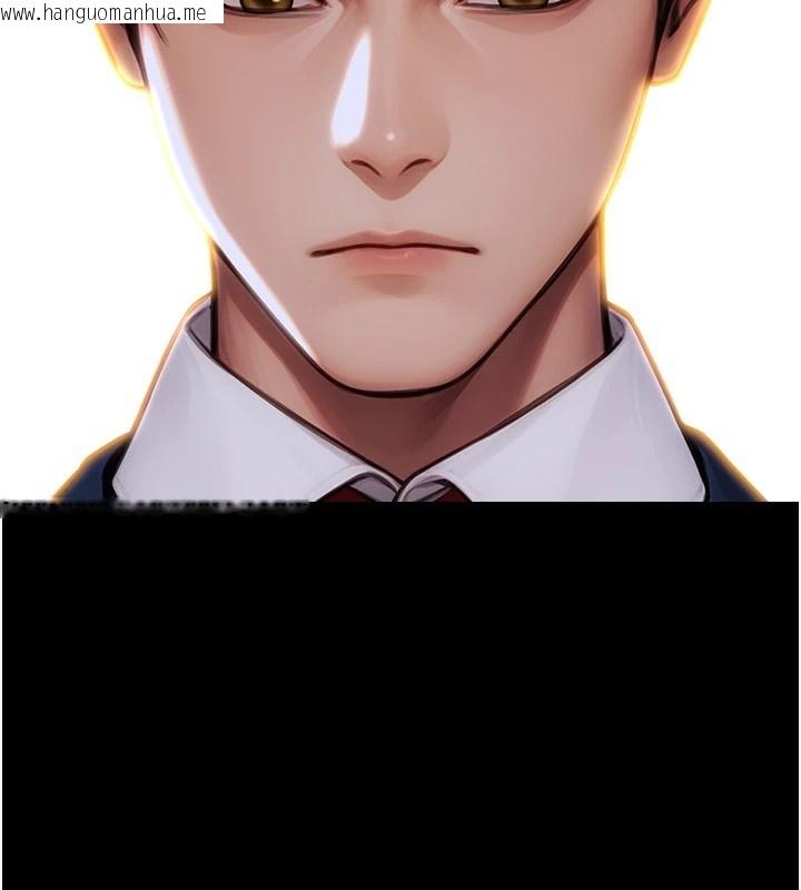 韩国漫画单身即纵欲韩漫_单身即纵欲-第1话-恢复自由之身在线免费阅读-韩国漫画-第81张图片