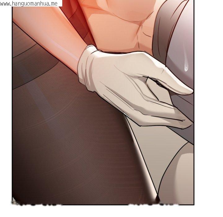 韩国漫画咖啡因韩漫_咖啡因-第66话在线免费阅读-韩国漫画-第6张图片