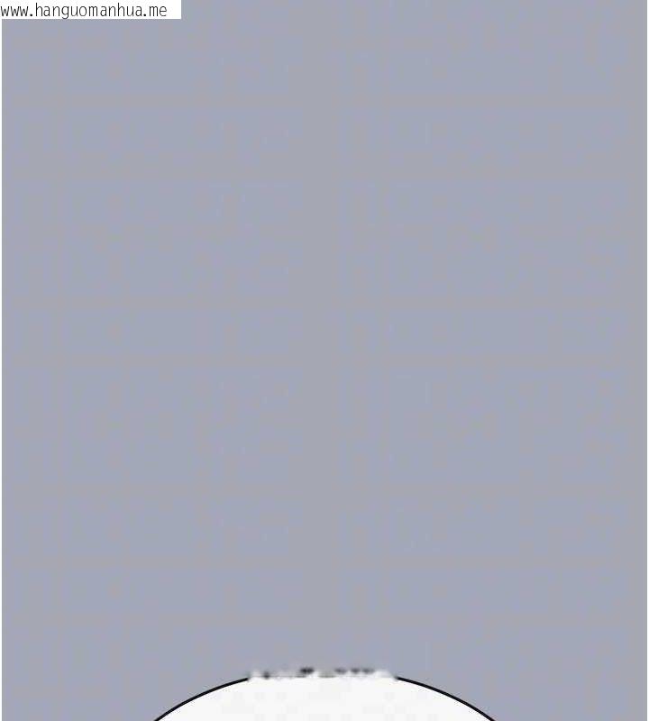 韩国漫画末日雕堡韩漫_末日雕堡-第34话-纯情女大生变破麻在线免费阅读-韩国漫画-第69张图片