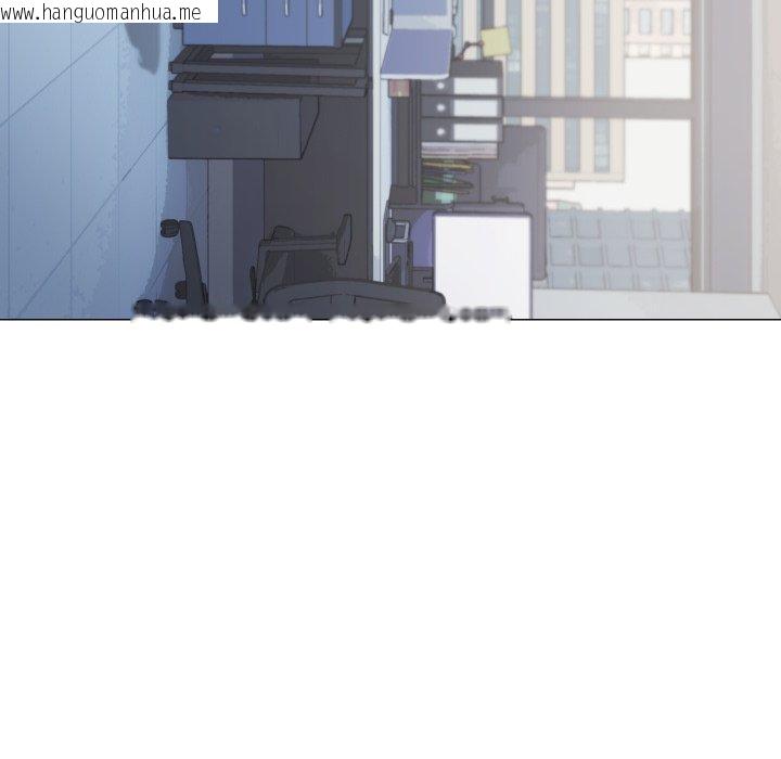 韩国漫画缺德邻居难相处韩漫_缺德邻居难相处-第39话在线免费阅读-韩国漫画-第27张图片
