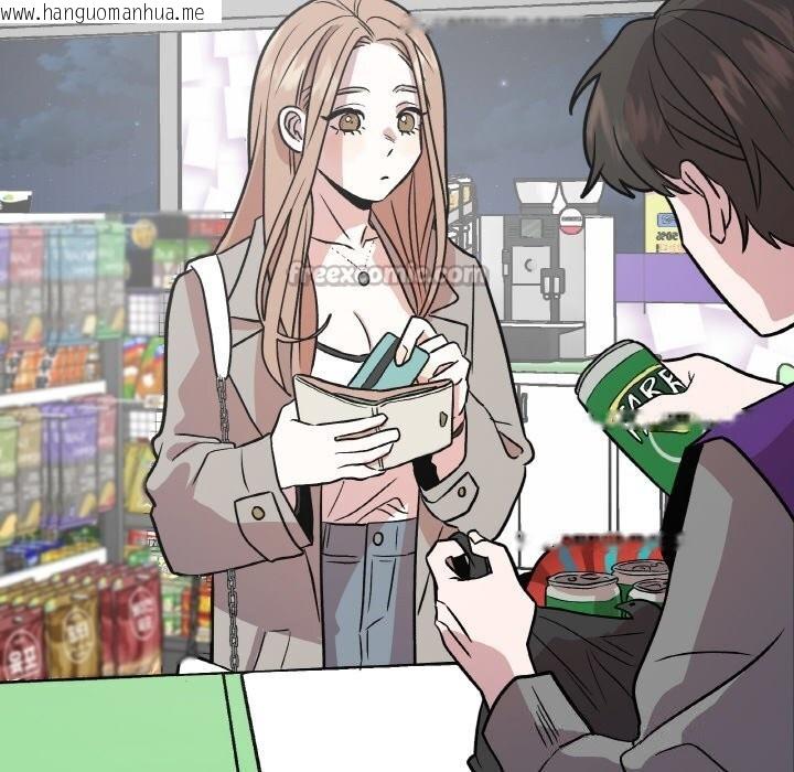 韩国漫画附属品少女的叛逆期韩漫_附属品少女的叛逆期-第5话在线免费阅读-韩国漫画-第112张图片