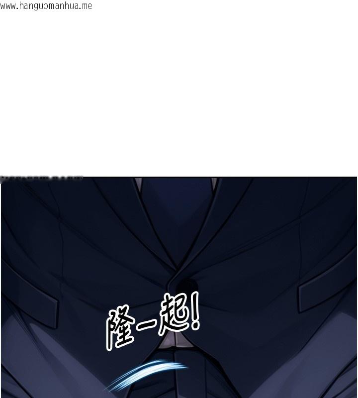 韩国漫画单身即纵欲韩漫_单身即纵欲-第2话-赤裸裸的色诱在线免费阅读-韩国漫画-第64张图片