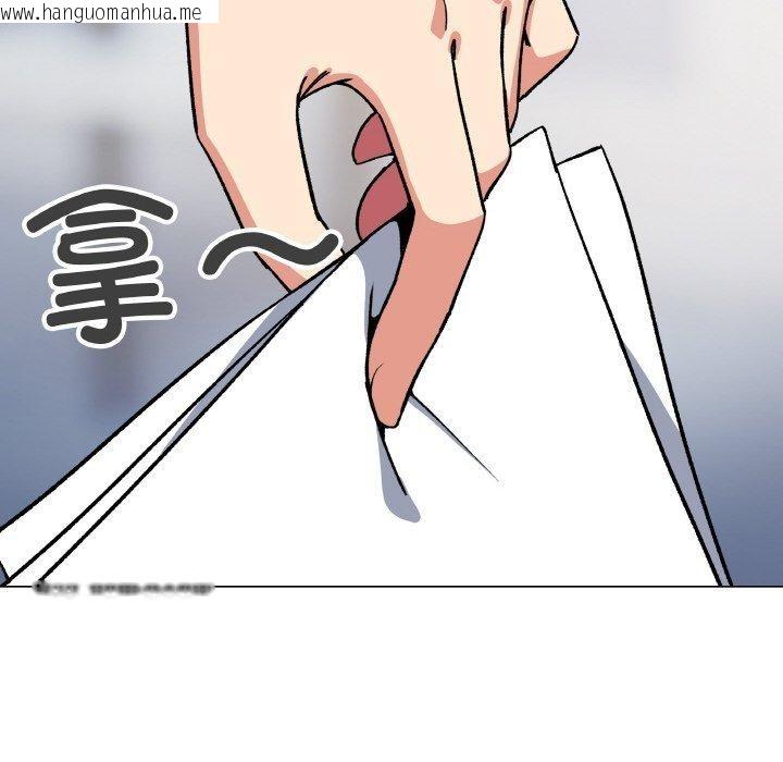 韩国漫画缺德邻居难相处韩漫_缺德邻居难相处-第39话在线免费阅读-韩国漫画-第157张图片