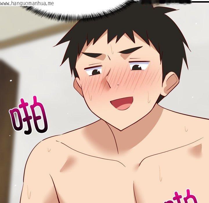 韩国漫画难缠姐妹偏要和我同居韩漫_难缠姐妹偏要和我同居-第50话在线免费阅读-韩国漫画-第115张图片