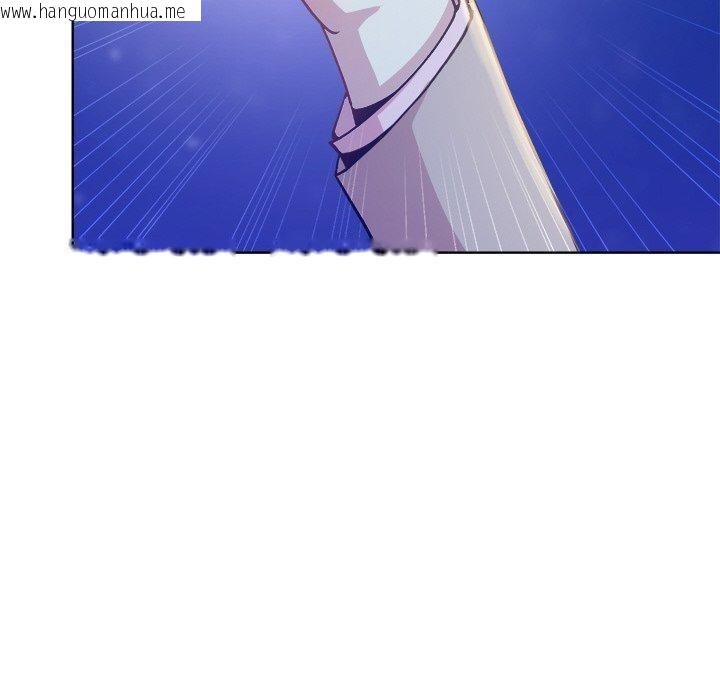 韩国漫画和美女上司玩游戏韩漫_和美女上司玩游戏-第58话在线免费阅读-韩国漫画-第149张图片