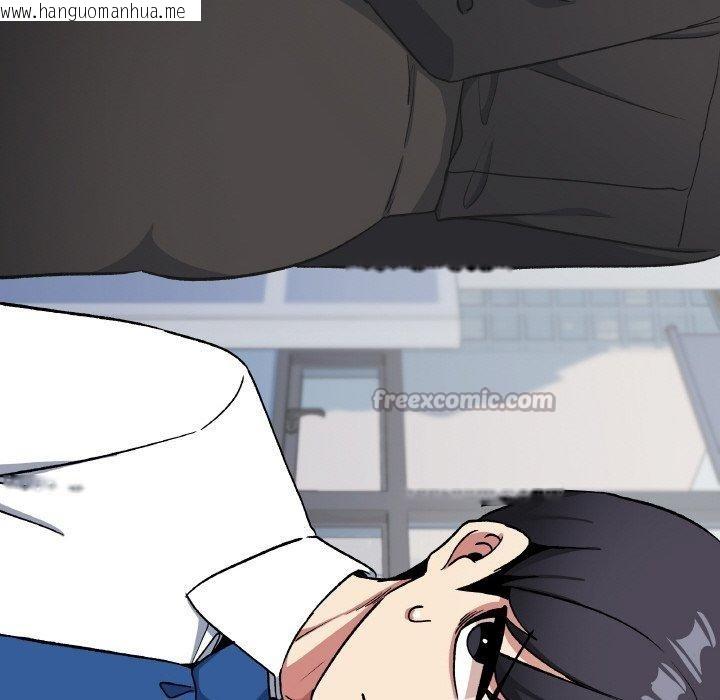 韩国漫画缺德邻居难相处韩漫_缺德邻居难相处-第39话在线免费阅读-韩国漫画-第84张图片