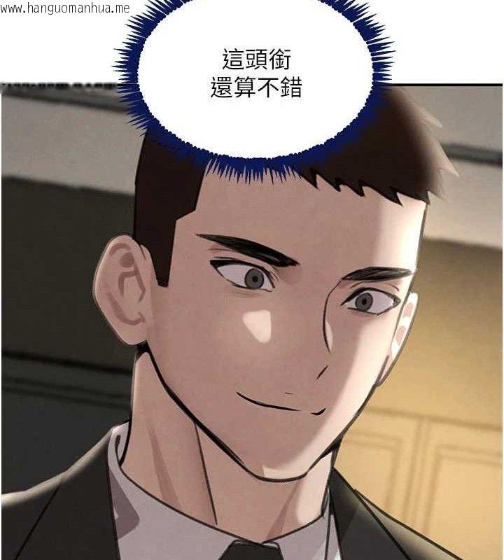 韩国漫画黑道千金韩漫_黑道千金-第38话-用蛮力制服倔强的妹妹在线免费阅读-韩国漫画-第54张图片
