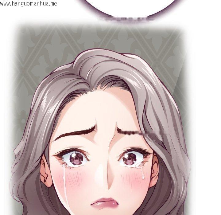 韩国漫画极乐之神韩漫_极乐之神-第49话在线免费阅读-韩国漫画-第209张图片