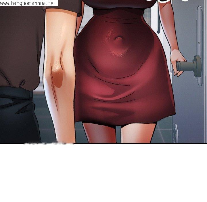 韩国漫画已嫁人的她韩漫_已嫁人的她-第33话在线免费阅读-韩国漫画-第107张图片