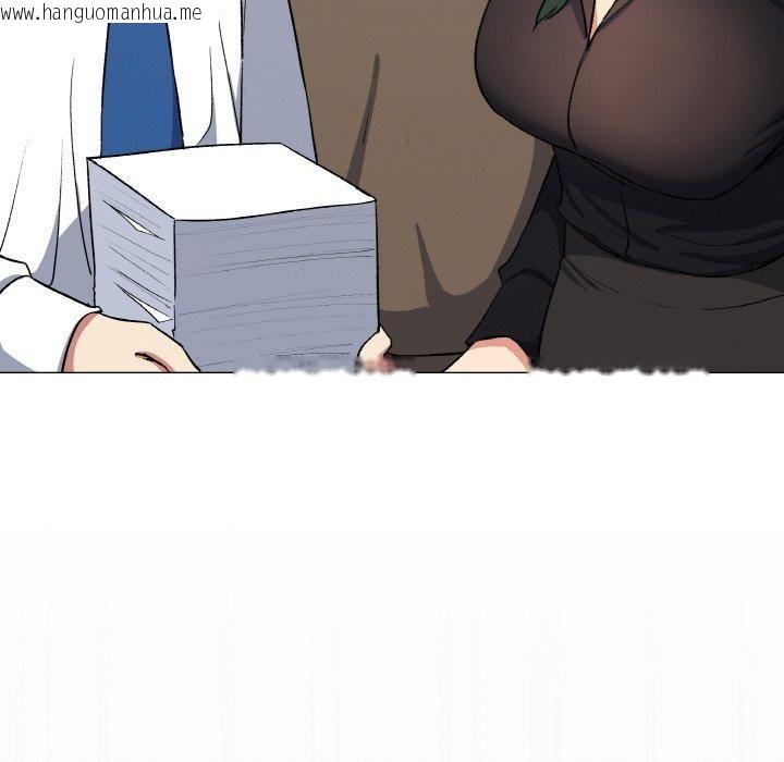 韩国漫画缺德邻居难相处韩漫_缺德邻居难相处-第39话在线免费阅读-韩国漫画-第187张图片