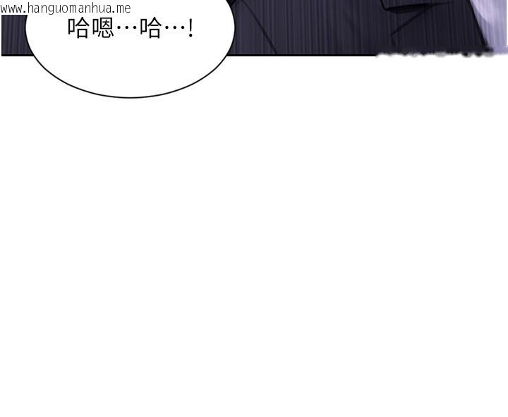 韩国漫画单身即纵欲韩漫_单身即纵欲-第3话-想被你狠狠蹂躏在线免费阅读-韩国漫画-第58张图片