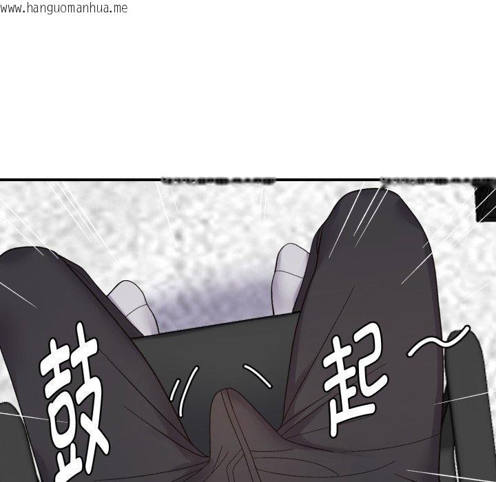 韩国漫画邻居跑路中韩漫_邻居跑路中-第48话在线免费阅读-韩国漫画-第135张图片