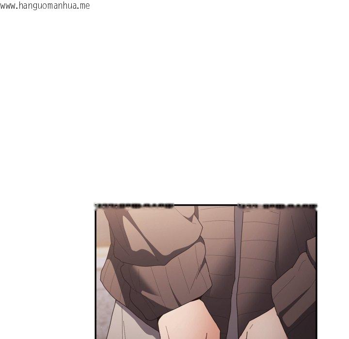 韩国漫画游戏不能这样玩/游戏规则我来定韩漫_游戏不能这样玩/游戏规则我来定-第106话在线免费阅读-韩国漫画-第106张图片