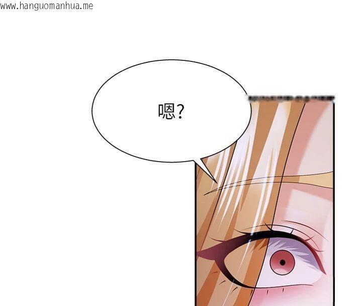 韩国漫画肉体审判韩漫_肉体审判-第8话-跟踪私下见面的两人在线免费阅读-韩国漫画-第121张图片
