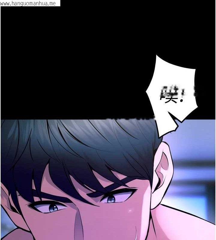 韩国漫画狱火重生韩漫_狱火重生-第23话-开发母狗的后门在线免费阅读-韩国漫画-第50张图片