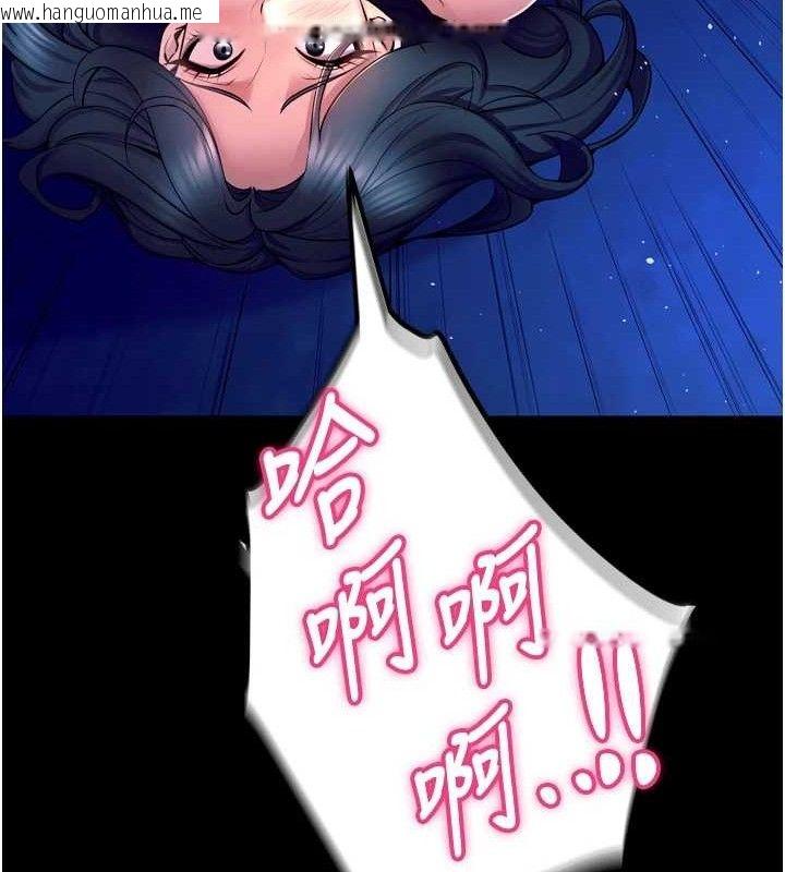 韩国漫画狱火重生韩漫_狱火重生-第23话-开发母狗的后门在线免费阅读-韩国漫画-第35张图片