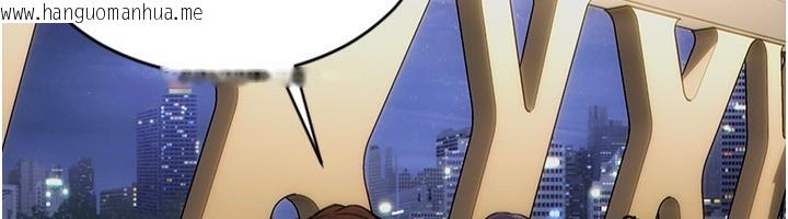 韩国漫画单身即纵欲韩漫_单身即纵欲-第7话-和女员工一夜情在线免费阅读-韩国漫画-第43张图片