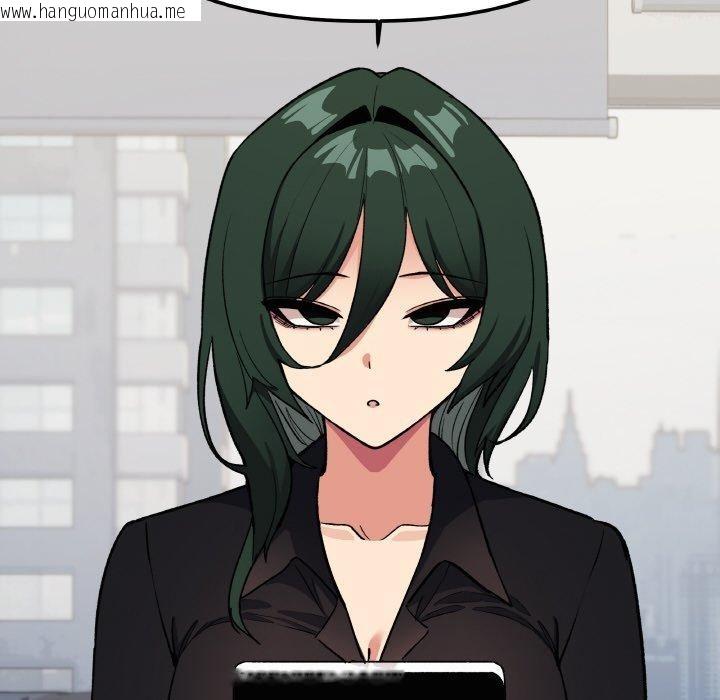 韩国漫画缺德邻居难相处韩漫_缺德邻居难相处-第39话在线免费阅读-韩国漫画-第66张图片