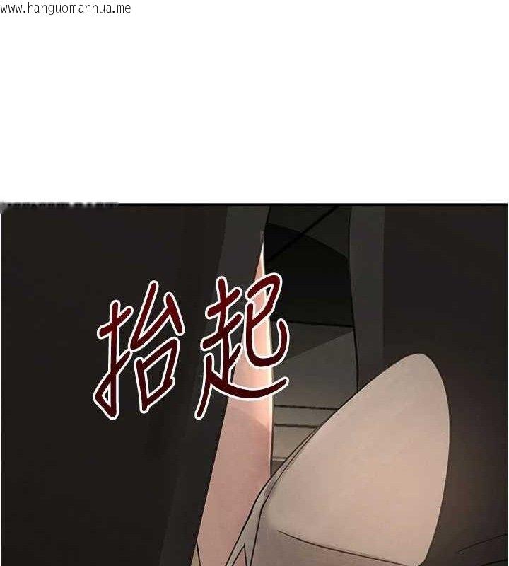 韩国漫画黑道千金韩漫_黑道千金-第38话-用蛮力制服倔强的妹妹在线免费阅读-韩国漫画-第121张图片