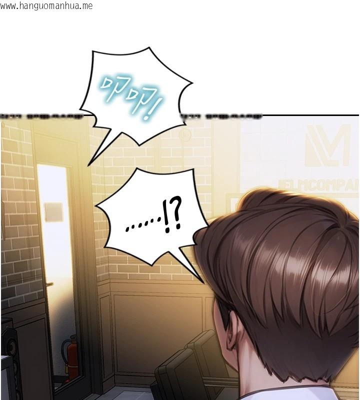 韩国漫画单身即纵欲韩漫_单身即纵欲-第1话-恢复自由之身在线免费阅读-韩国漫画-第113张图片