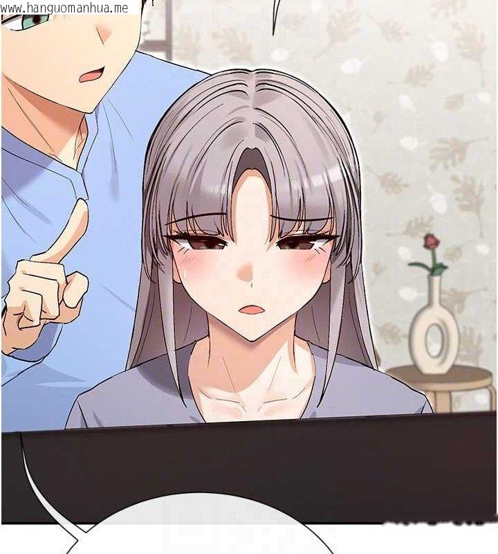 韩国漫画女神都在看这些?韩漫_女神都在看这些?-第41话-你一定是想和我色色!!在线免费阅读-韩国漫画-第61张图片