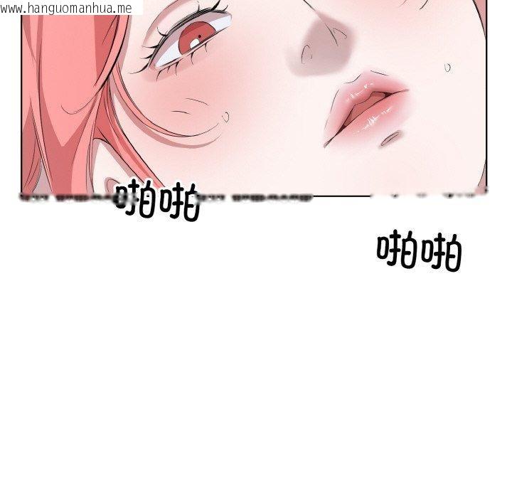 韩国漫画回归单身的继女韩漫_回归单身的继女-第34话在线免费阅读-韩国漫画-第69张图片