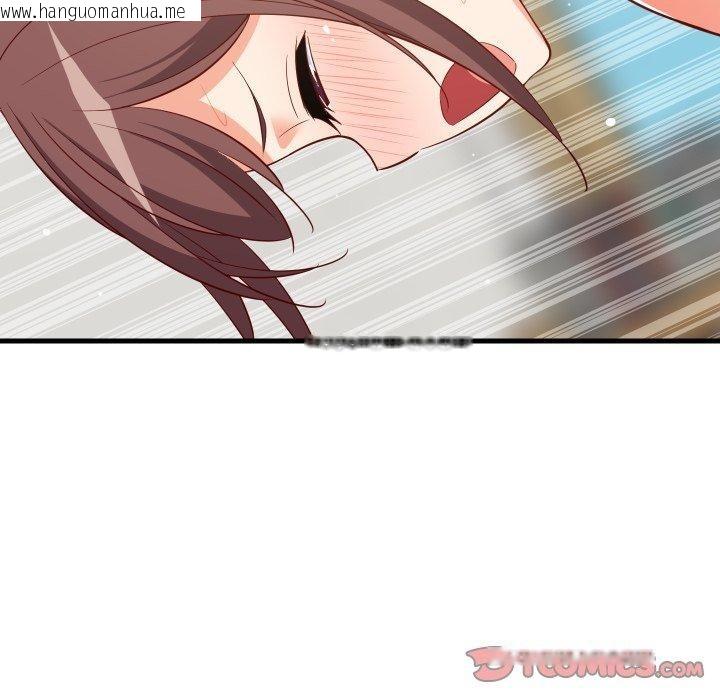 韩国漫画难缠姐妹偏要和我同居韩漫_难缠姐妹偏要和我同居-第50话在线免费阅读-韩国漫画-第129张图片