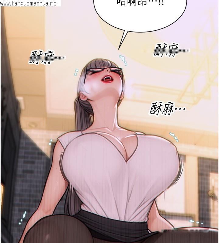 韩国漫画单身即纵欲韩漫_单身即纵欲-第3话-想被你狠狠蹂躏在线免费阅读-韩国漫画-第18张图片