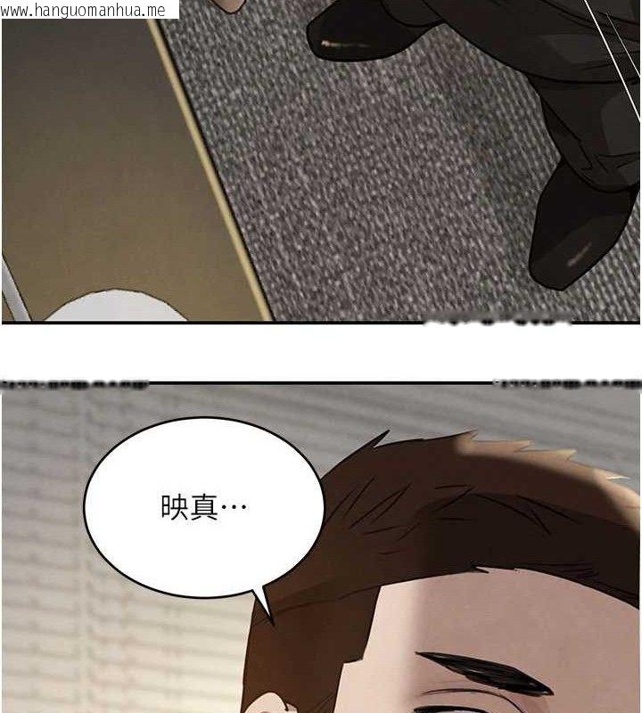 韩国漫画黑道千金韩漫_黑道千金-第38话-用蛮力制服倔强的妹妹在线免费阅读-韩国漫画-第64张图片