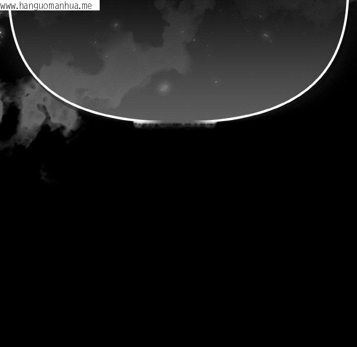 韩国漫画爱上你也好韩漫_爱上你也好-第20话在线免费阅读-韩国漫画-第203张图片
