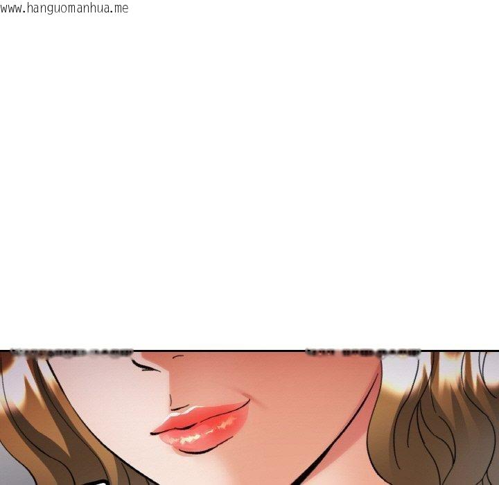 韩国漫画已嫁人的她韩漫_已嫁人的她-第33话在线免费阅读-韩国漫画-第118张图片
