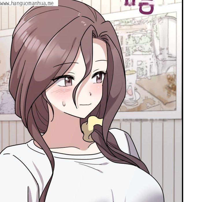 韩国漫画难言之秘韩漫_难言之秘-第6话在线免费阅读-韩国漫画-第104张图片