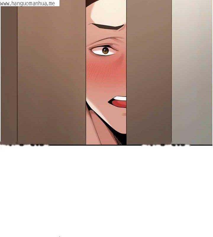 韩国漫画里长孙子开麦啦韩漫_里长孙子开麦啦-第13话-看著妈妈勃起了在线免费阅读-韩国漫画-第88张图片