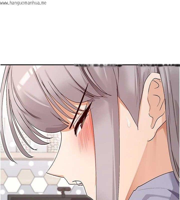 韩国漫画女神都在看这些?韩漫_女神都在看这些?-第41话-你一定是想和我色色!!在线免费阅读-韩国漫画-第54张图片