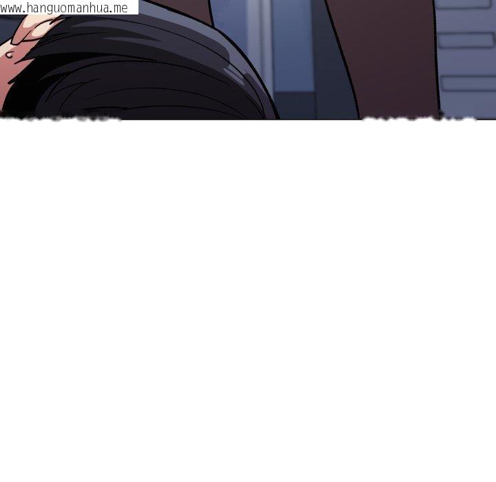 韩国漫画缺德邻居难相处韩漫_缺德邻居难相处-第39话在线免费阅读-韩国漫画-第24张图片