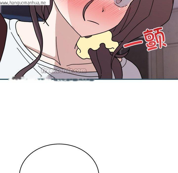 韩国漫画难言之秘韩漫_难言之秘-第6话在线免费阅读-韩国漫画-第30张图片